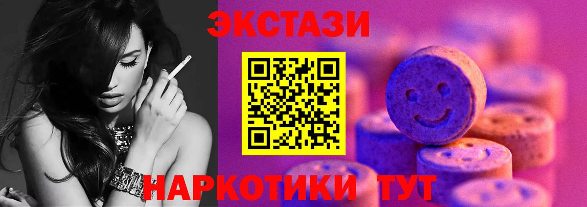  COCAIN Сосновоборск