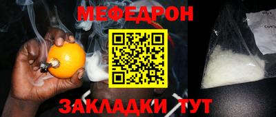 герыч Нарткала