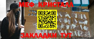 герыч Нарткала