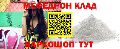 герыч Нарткала