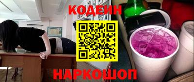 герыч Нальчик