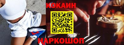 герыч Нальчик