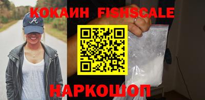 а пвп мука Наро-Фоминск