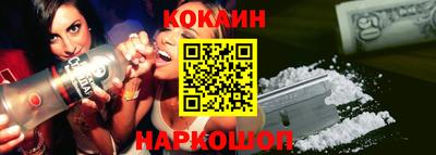 а пвп мука Наро-Фоминск
