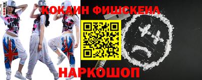 герыч Нарткала