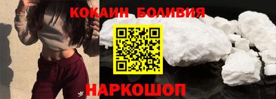 герыч Нальчик