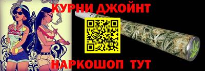 герыч Нальчик