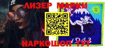 а пвп мука Наро-Фоминск