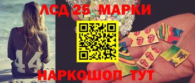 герыч Нальчик