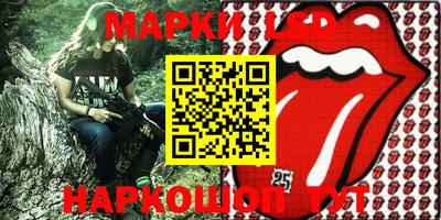 герыч Нальчик