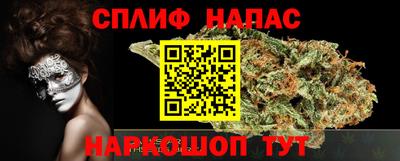 а пвп мука Наро-Фоминск