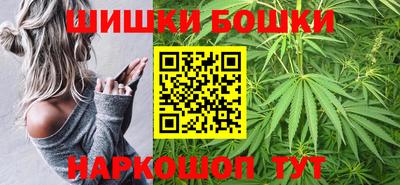 герыч Нарткала