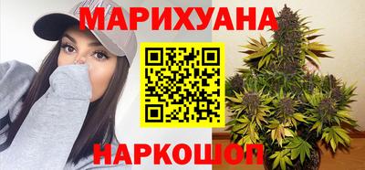 а пвп мука Наро-Фоминск