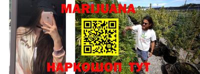 герыч Нальчик