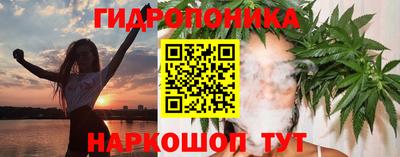 а пвп мука Наро-Фоминск