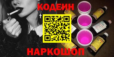 герыч Нальчик