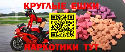 герыч Нарткала