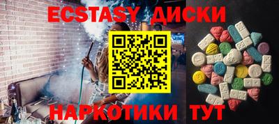 герыч Нальчик
