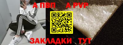 герыч Нарткала