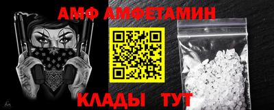 герыч Нальчик