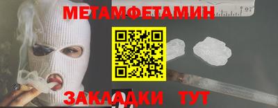 герыч Нарткала