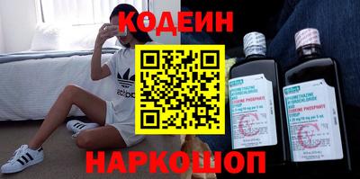 герыч Нальчик