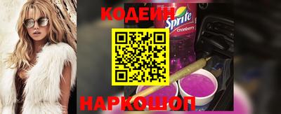 герыч Нальчик