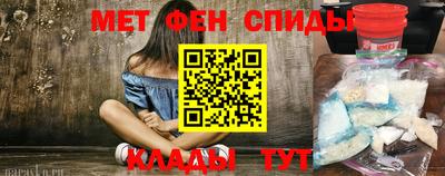 герыч Нарткала