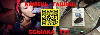 герыч Нарткала