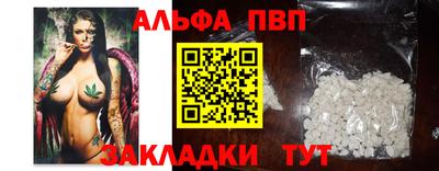 герыч Нарткала