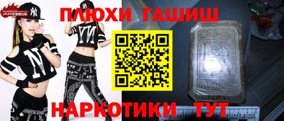 герыч Нарткала