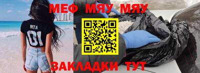 герыч Нарткала