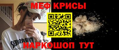 герыч Нарткала